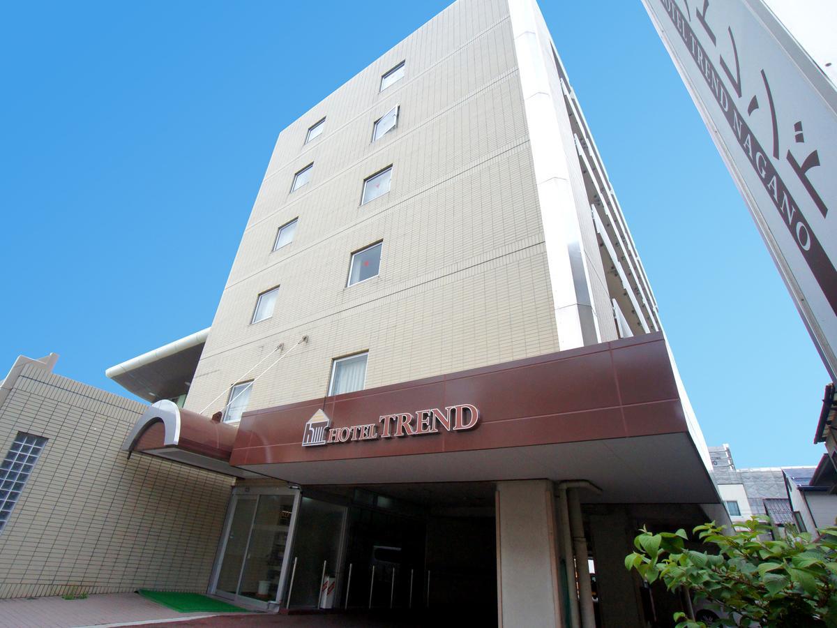 ホテルトレンド長野 長野市 エクステリア 写真