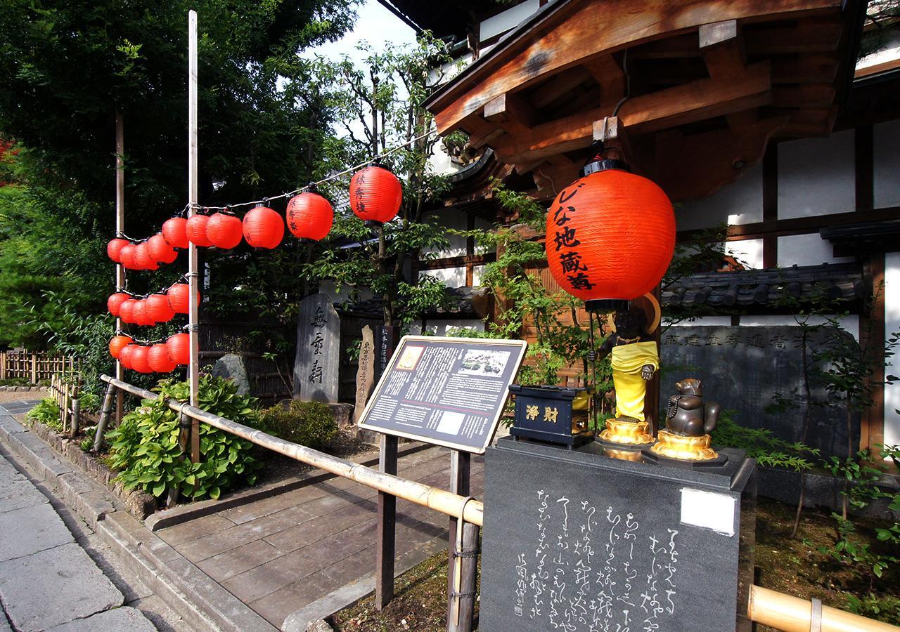 ホテルトレンド長野 長野市 エクステリア 写真